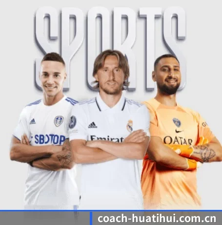关于我们 - 体育资讯内容服务（HTH Sports）
